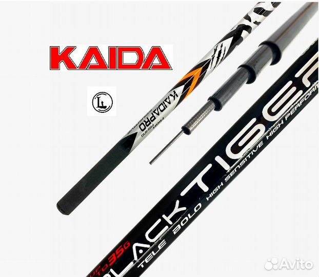Удилище kaida black tiger 6 м без колец