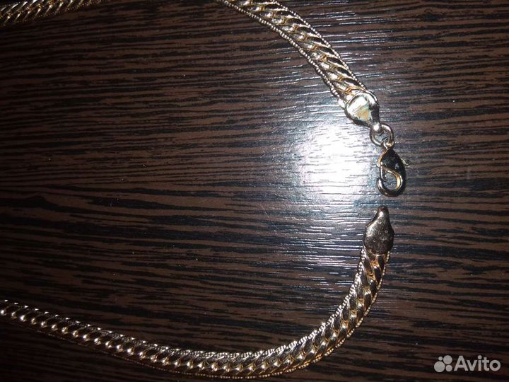 Золотая цепь