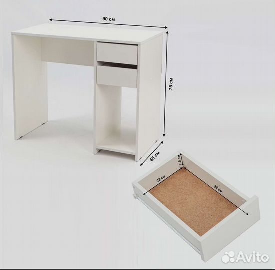 Стол письменный. новый