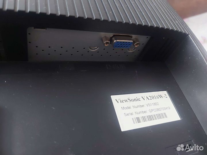 Монитор - Viewsonic VA2016w-2 20