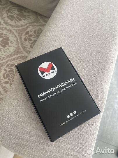 Микронаушник bluetooth