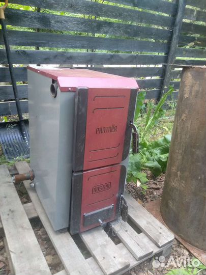 Котел дарованной