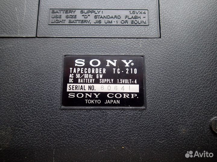 Ретро магнитофон катушечный sony TC-210антикварный