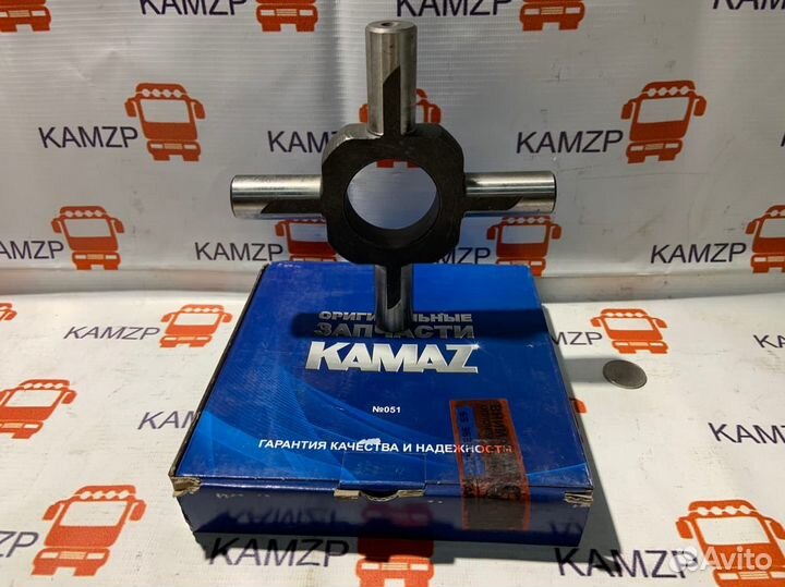 Крестовина мод камаз