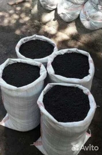 Земля плодородная