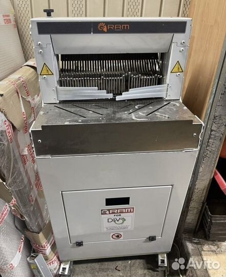 Хлеборезка