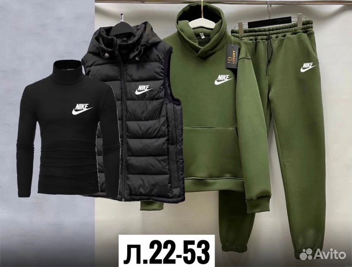 Спортивный костюм мужской Nike 4в1 тёплый