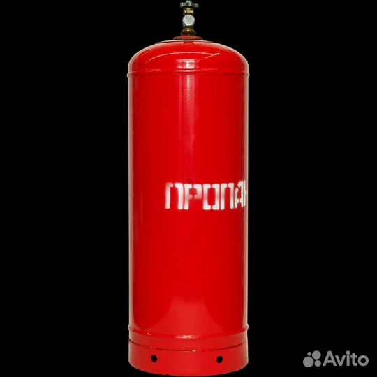 Баллон газовый бу
