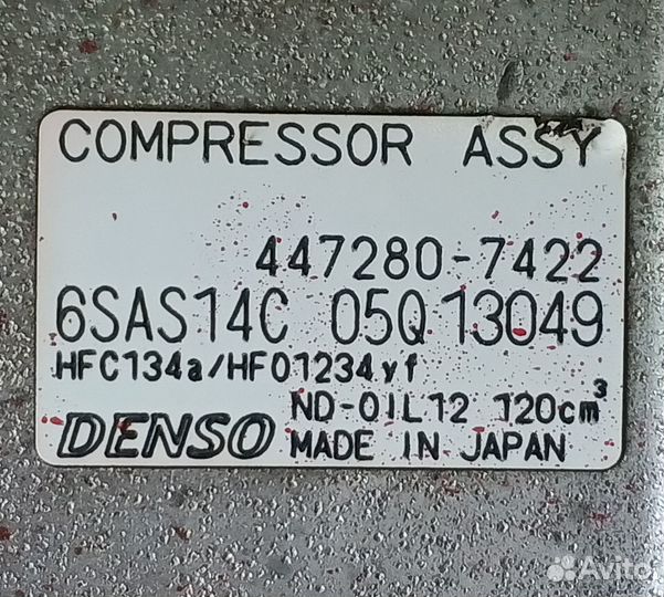 Mercedes A B CLA 14г Компрессор кондиционера