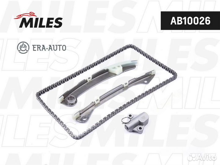 Miles AB10026 деталь Цепь грм (комплект без звезд)