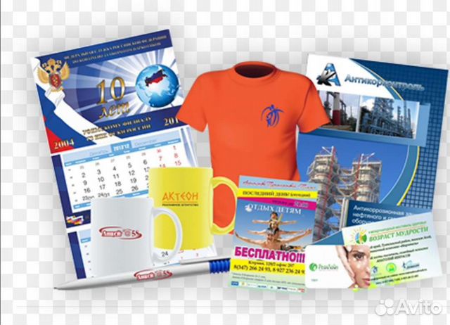 Полиграфия, Сувенирная брендированная продукция в Санкт-Петербурге ...