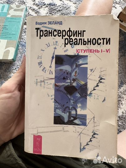 Учебники английский язык