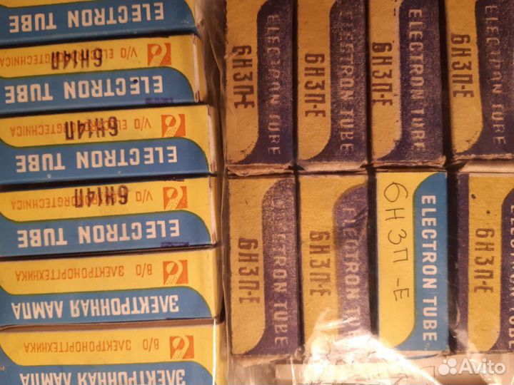 Радиолампы