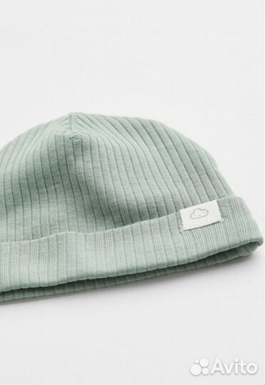 Растущий комплект hm, 74, новый