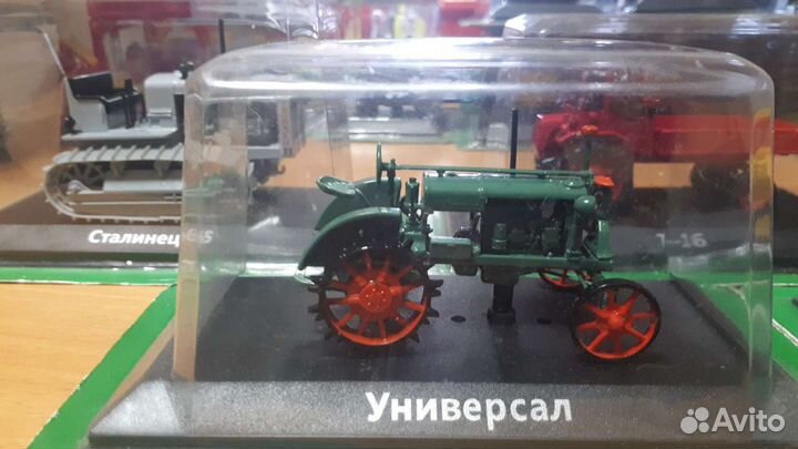 Трактора коллекционные