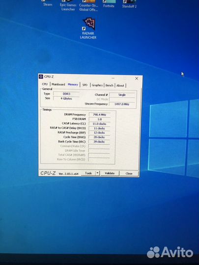 Продам компьютер