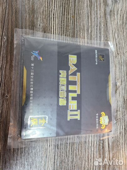 Накладка 729 battle 2 Gold