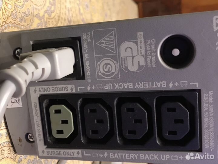 Ибп - бесперебойник APC Back-UPS CS 500