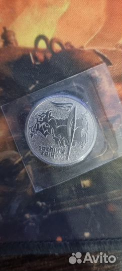 Монета сочи 2014