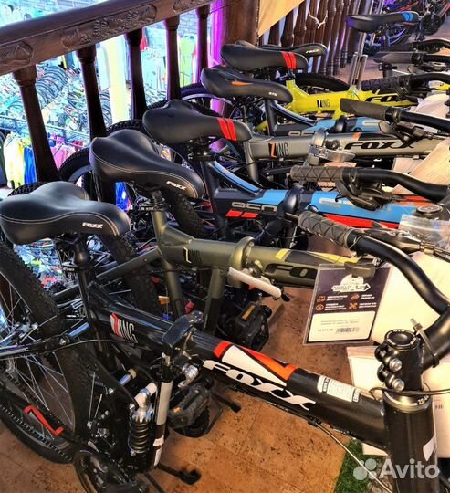 Велосипед складной