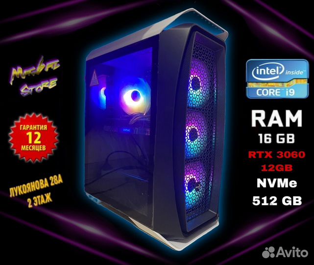 Игровой компьютер 12 ядер/rtx3060 12gb/16gb