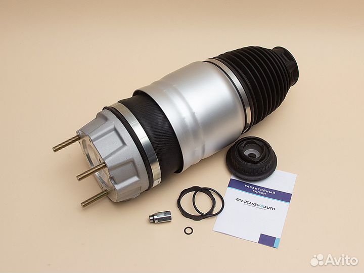 Передний пневмобаллон для Touareg NF