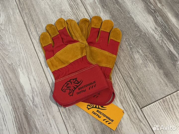 Перчатки рабочие Восточные тигры