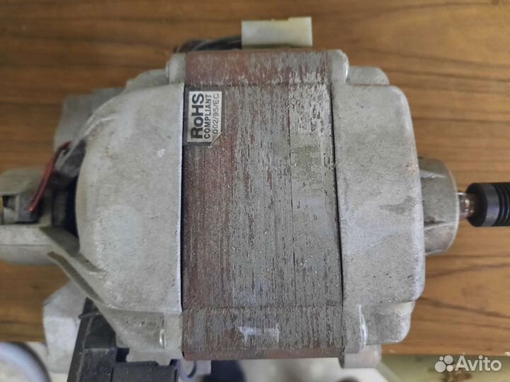 Двигататель стиральной машины