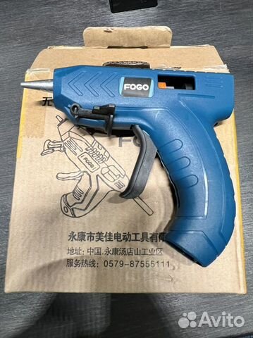 Аккумуляторный клеевой пистолет Fogo Glue Gun
