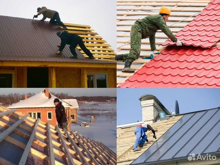 Бригада строителей,ремонт кровли, строительство