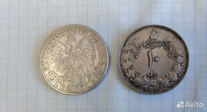 Серебряные монеты