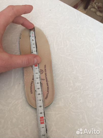 Кеды Котофей