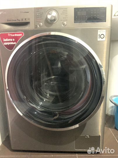 Стиральная машина lg 7 кг