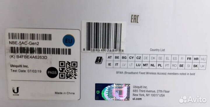 Радиомост Ubiquiti NanoBeam 5ac-Gen2 NBE-5