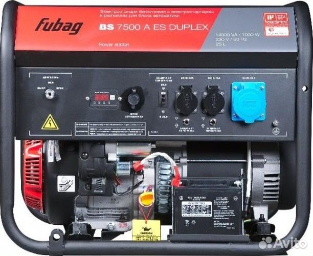 Генератор бензиновый fubag BS 7500 A ES duplex с в