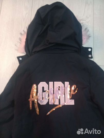 Куртка зимняя futurino для девочек