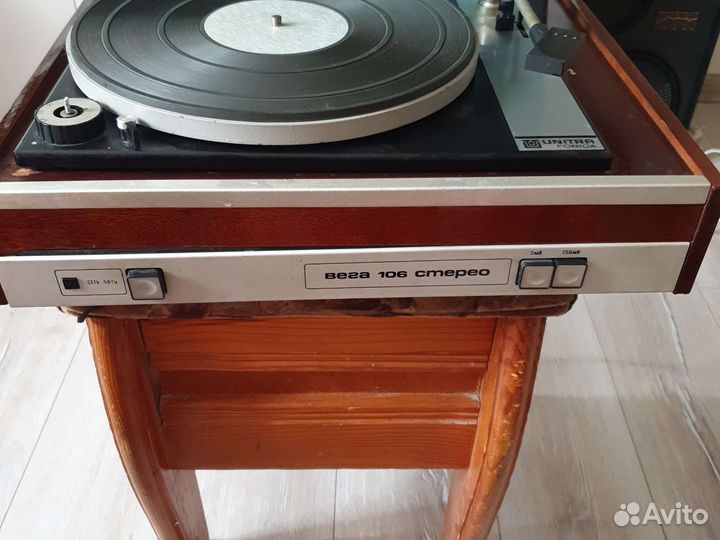Вега 106 Стерео G600B