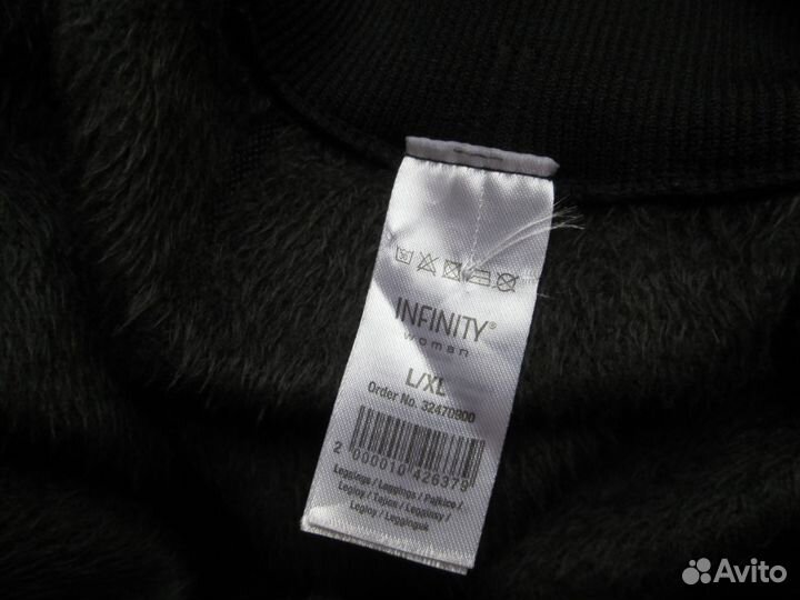 Новые утеплённые Лосины-леггинсы утягивают Р.XL/50