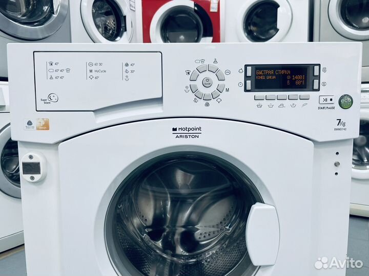 Встраиваемая стиральная машина. 7кг. Гарантия