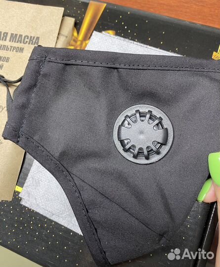 Респиратор профессиональный FFP3