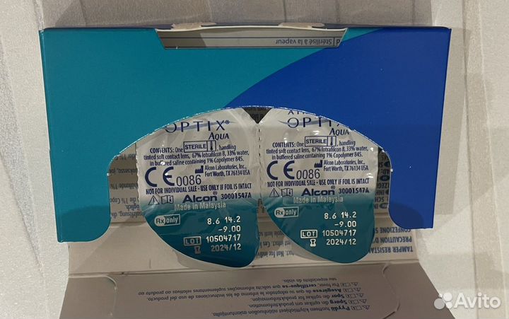 Линзы контактные air optix aqua -9,00