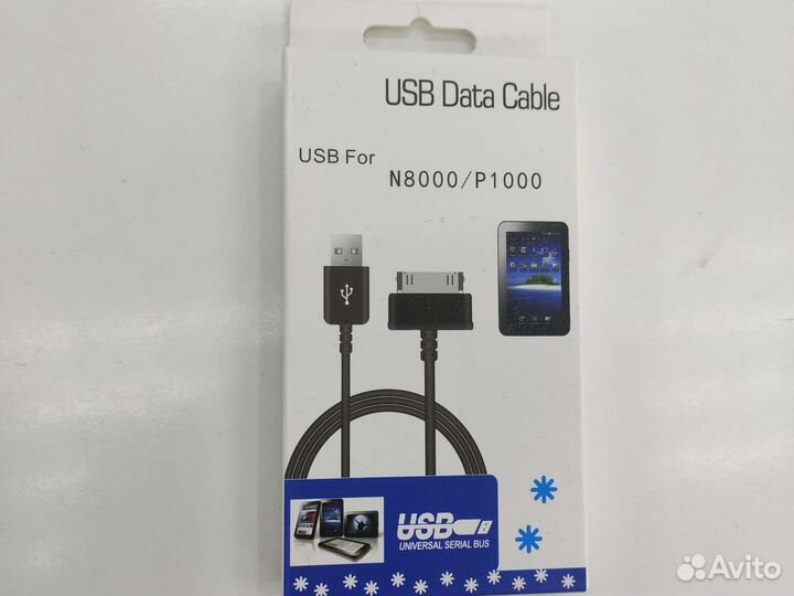 Чехлы,повербанки,блок питание,провода