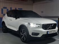 Volvo XC40 2.0 AT, 2021, 35 107 км, с пробегом, цена 4 500 000 руб.