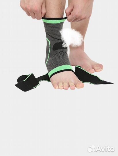 Бандаж на голеностоп
