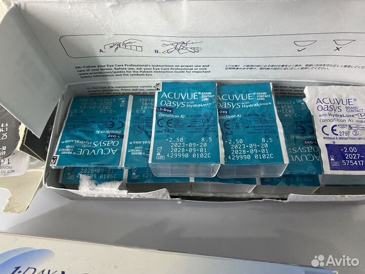 Линзы контактные однодневные-2,25.-2,5