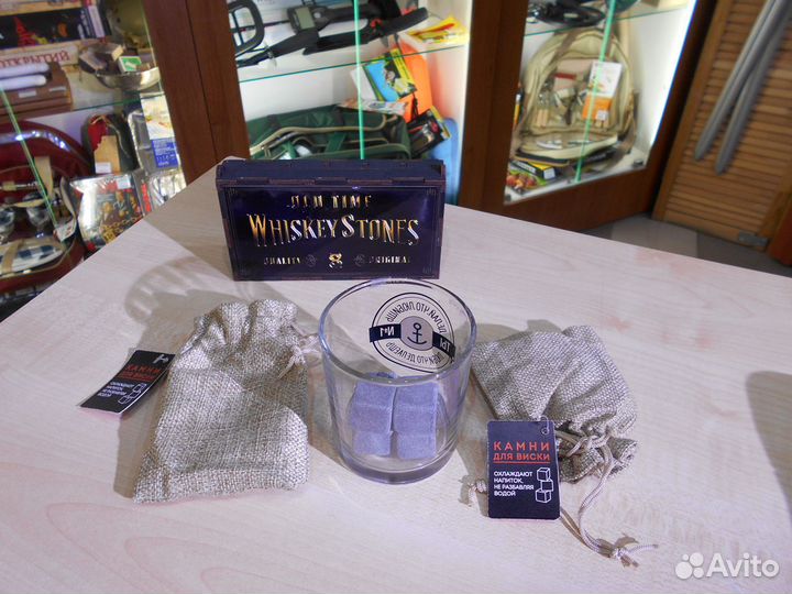 Камни для охлаждения виски Whiskey stones
