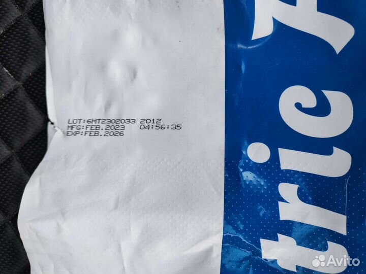 Лимонная кислота. Вес по желанию