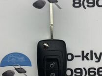 Ключ Ford Fiesta (Фиеста)