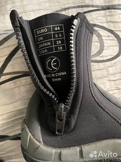 Боты для дайвинга