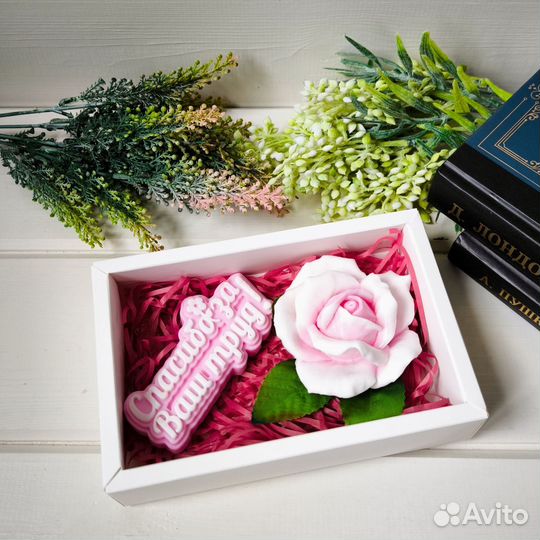 Подарочный набор, мыло ручной работы